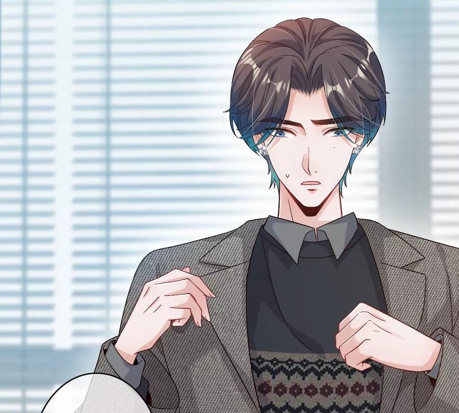 《姐姐不可以》李承硕，难道你不行？ 第19页