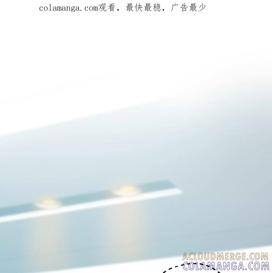 《姐姐不可以》就是喜欢这样的你 第1页