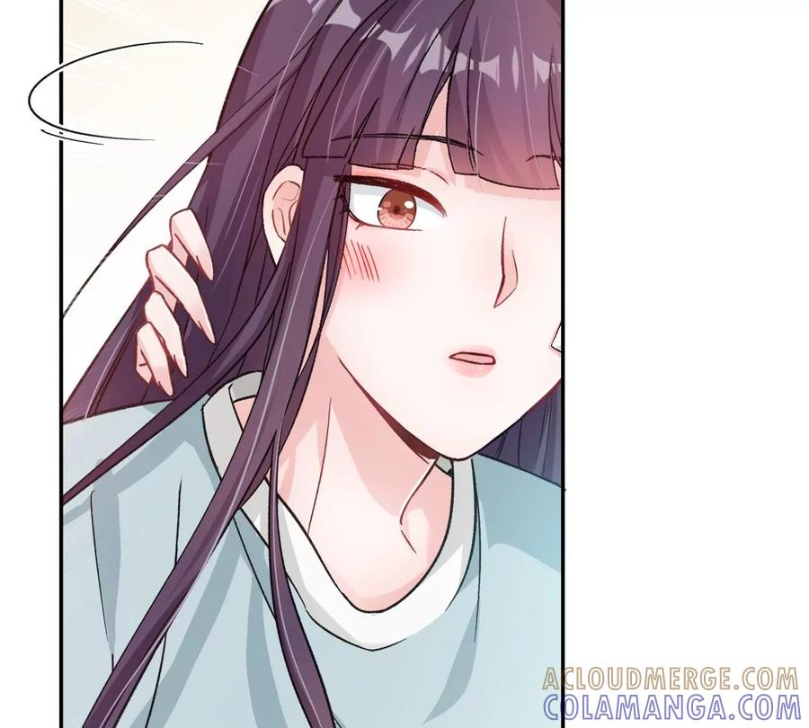 《姐姐不可以》保护全世界最好的姐姐 第105页