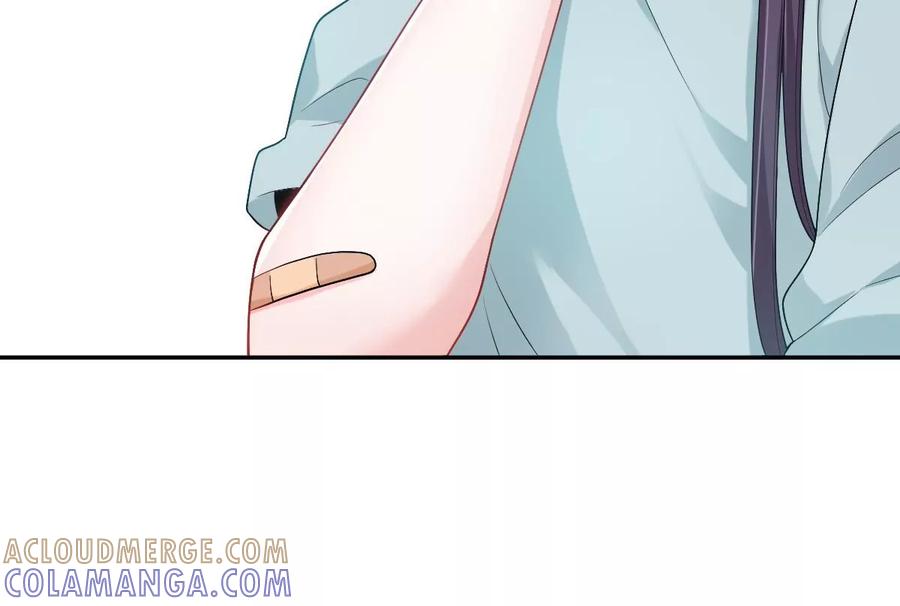 《姐姐不可以》保护全世界最好的姐姐 第9页