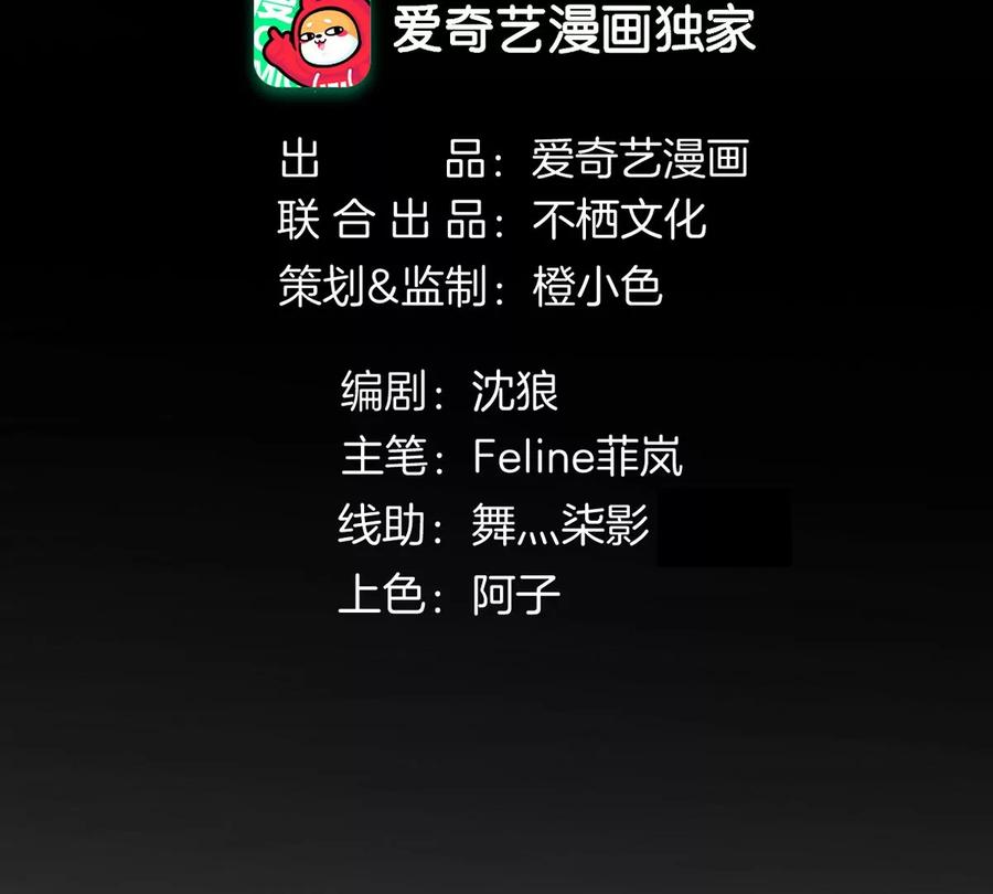 《姐姐不可以》求哄求摸头 第22页