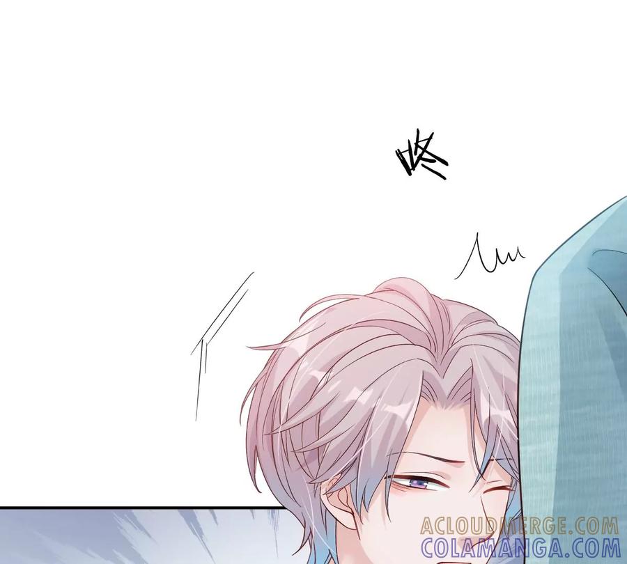 《姐姐不可以》求哄求摸头 第117页