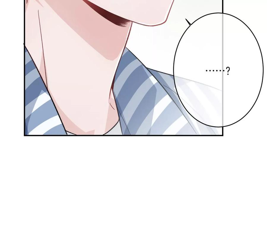 《姐姐不可以》求哄求摸头 第127页
