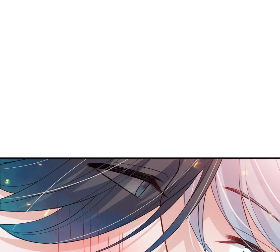 《姐姐不可以》求哄求摸头 第82页