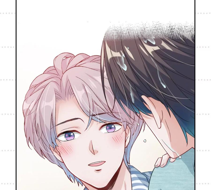 《姐姐不可以》一起来吃葡萄吗 第116页