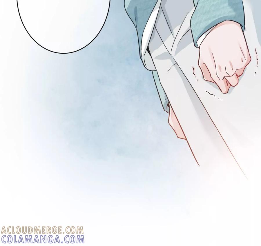 《姐姐不可以》一起来吃葡萄吗 第25页