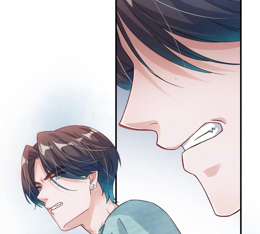 《姐姐不可以》一起来吃葡萄吗 第23页
