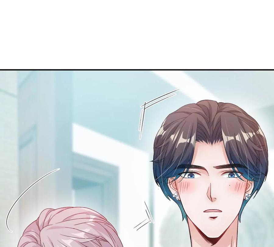 《姐姐不可以》一起来吃葡萄吗 第51页