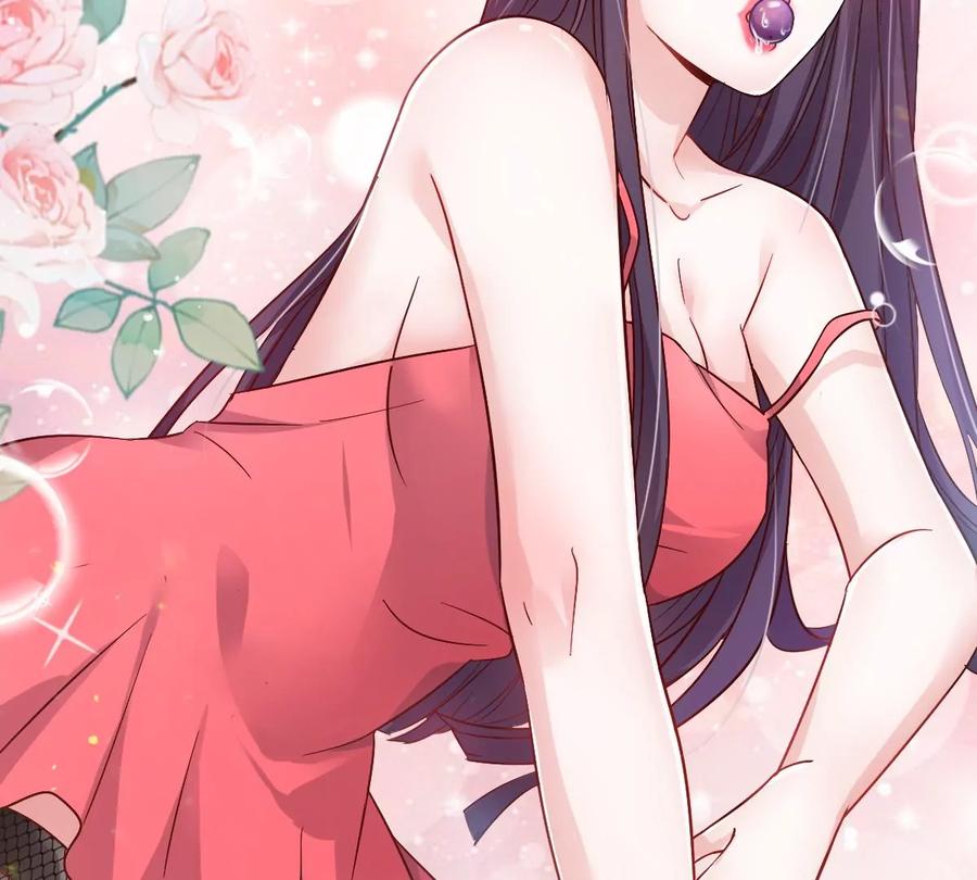 《姐姐不可以》一起来吃葡萄吗 第63页