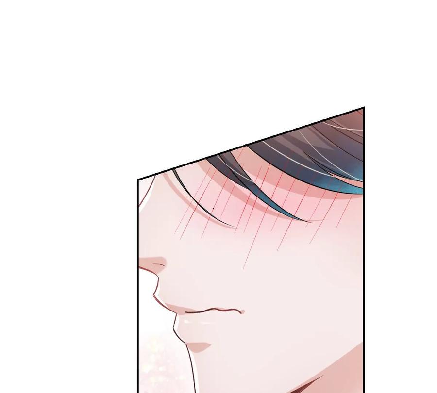 《姐姐不可以》一起来吃葡萄吗 第68页