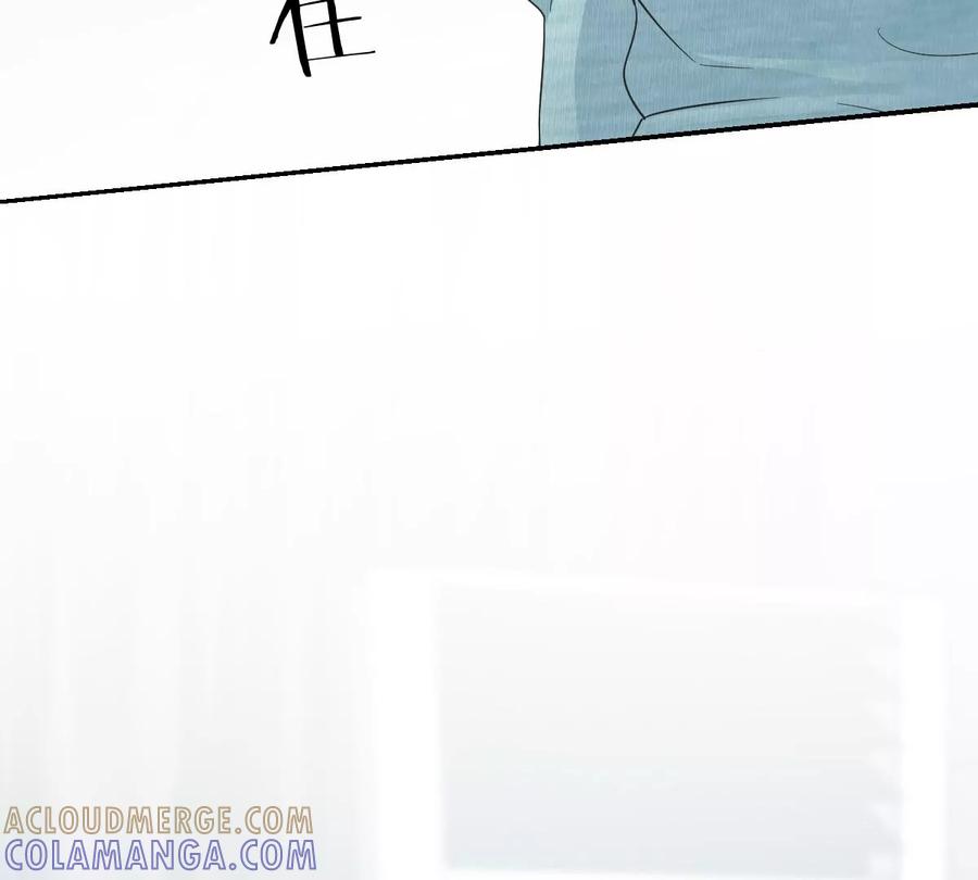 《姐姐不可以》一起来吃葡萄吗 第41页