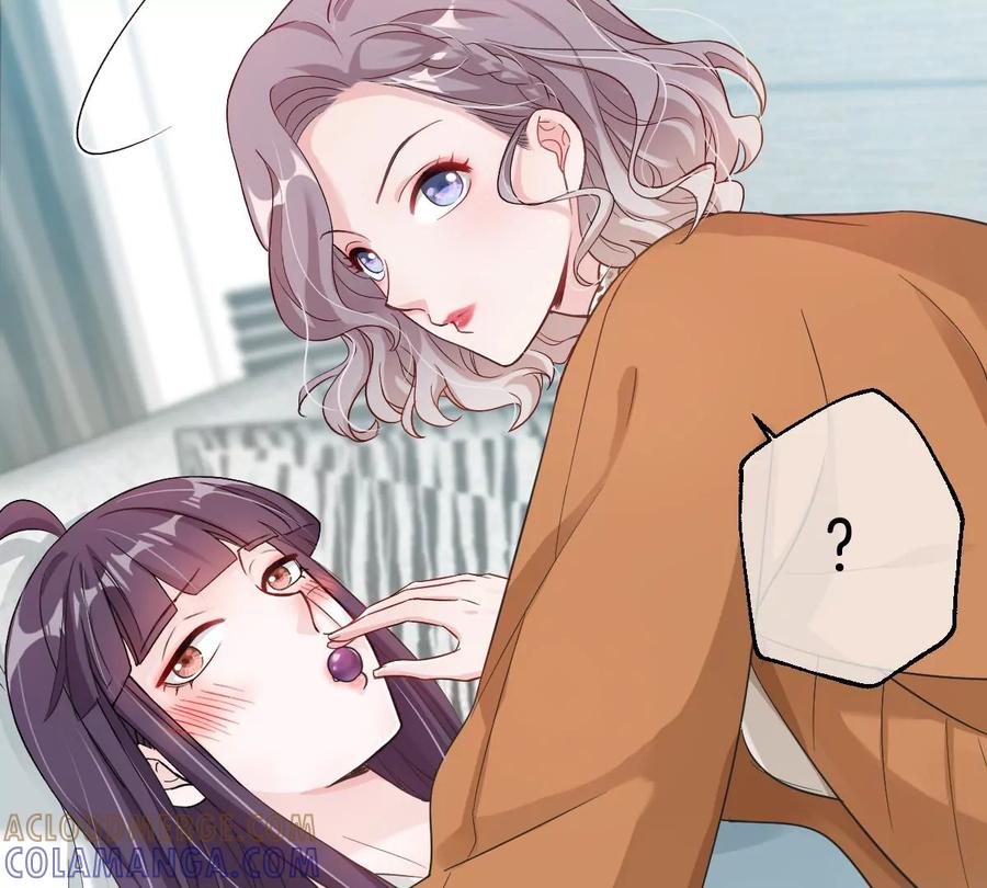 《姐姐不可以》一起来吃葡萄吗 第37页