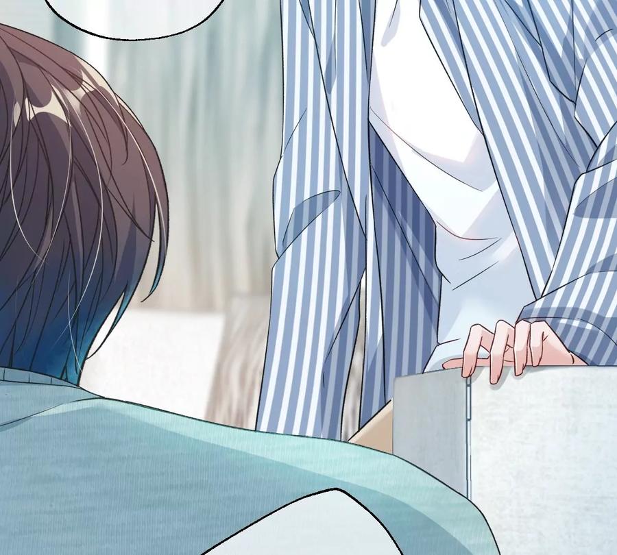《姐姐不可以》真的没问题吗？！ 第23页