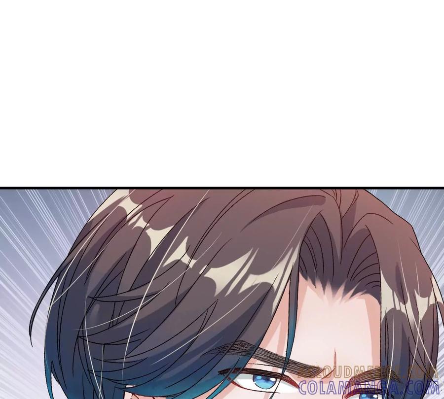 《姐姐不可以》真的没问题吗？！ 第25页
