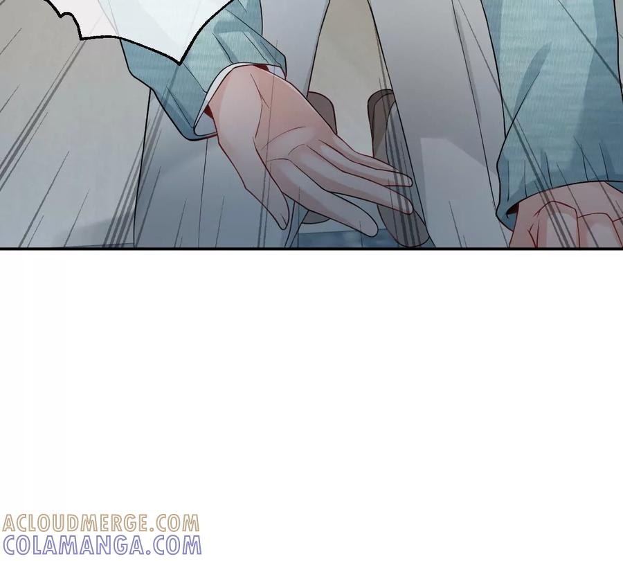 《姐姐不可以》真的没问题吗？！ 第77页