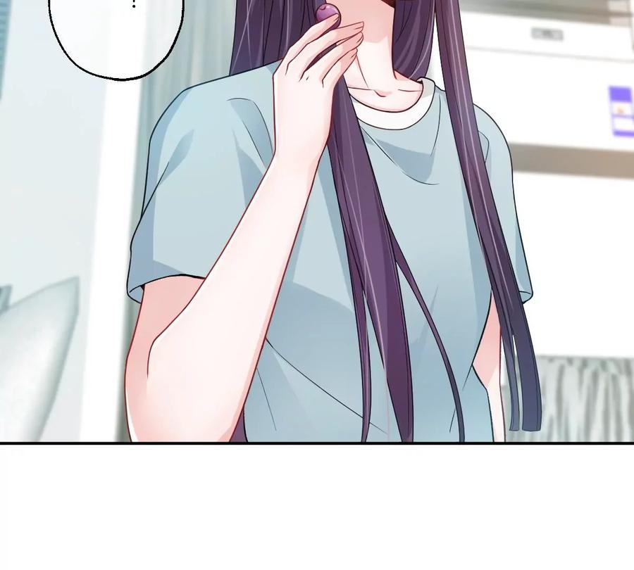 《姐姐不可以》真的没问题吗？！ 第12页
