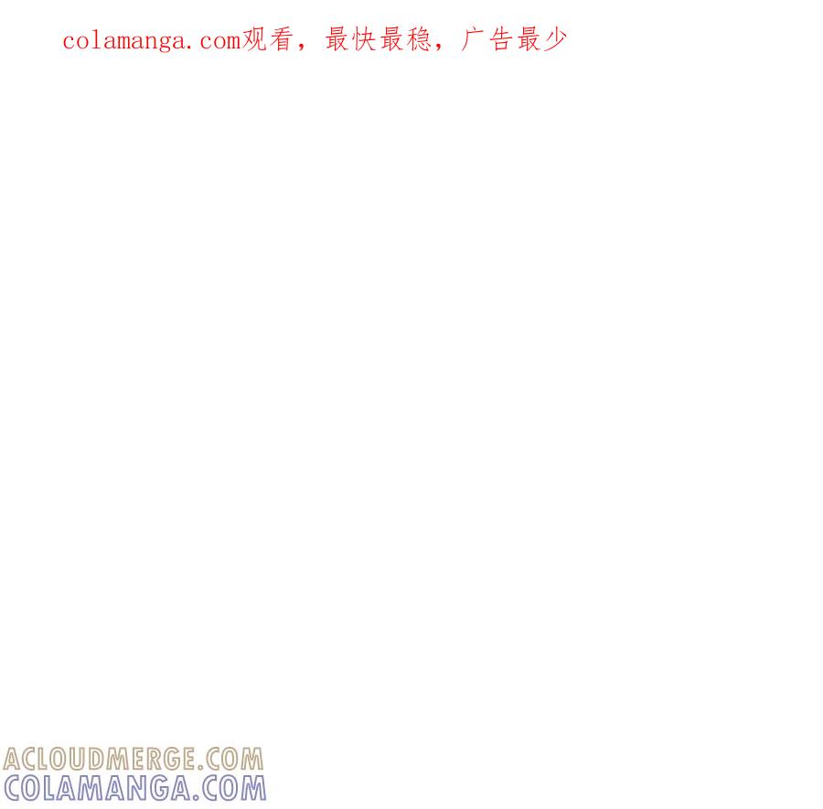 《姐姐不可以》真的没问题吗？！ 第1页