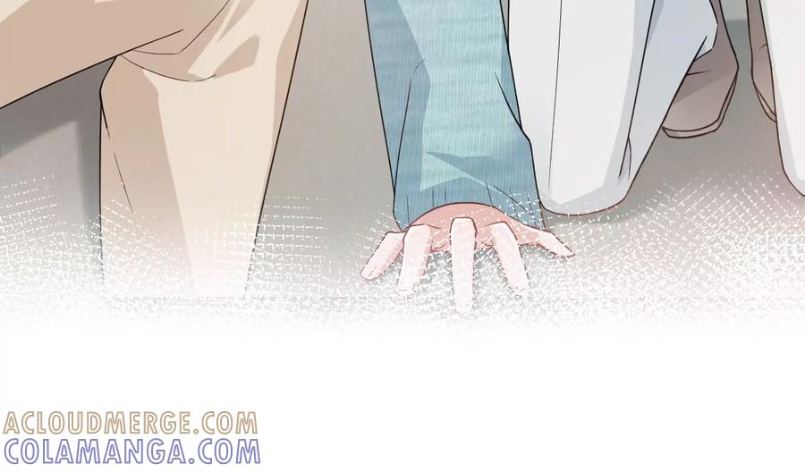 《姐姐不可以》真的没问题吗？！ 第21页