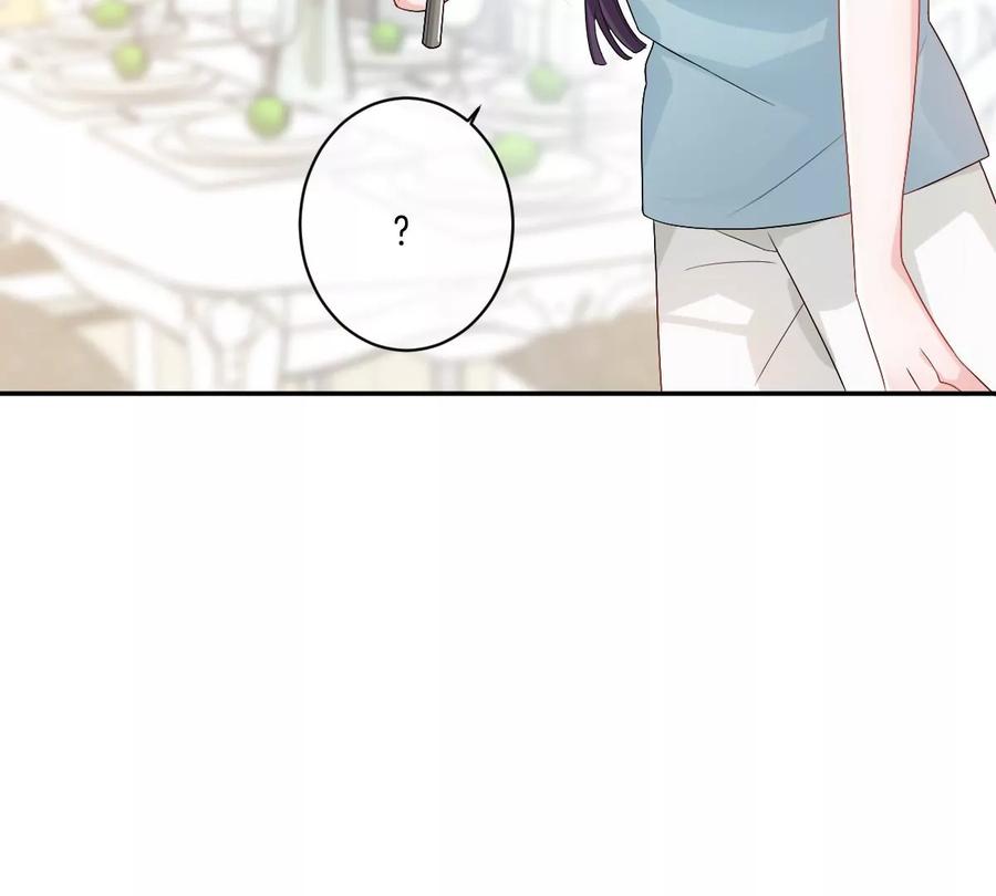 《姐姐不可以》这么魂穿可还行？ 第110页