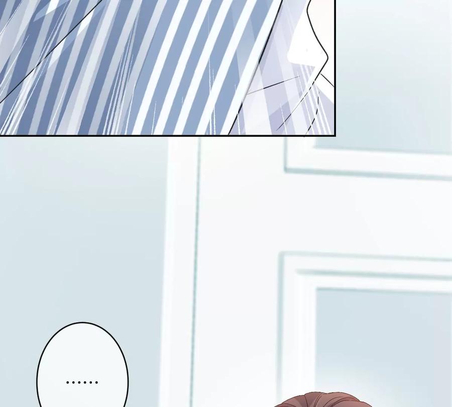 《姐姐不可以》这么魂穿可还行？ 第100页