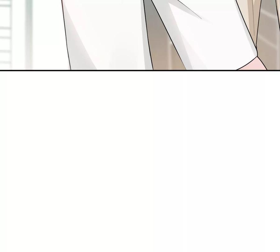 《姐姐不可以》这么魂穿可还行？ 第7页