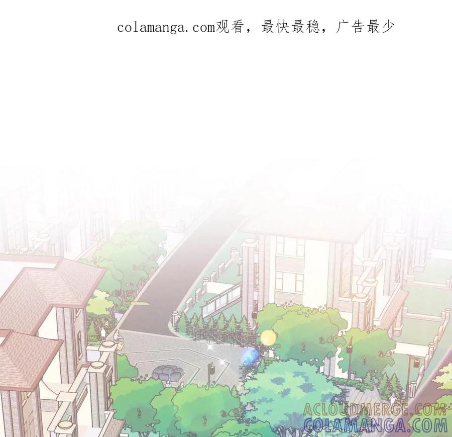 《姐姐不可以》这么魂穿可还行？ 第1页