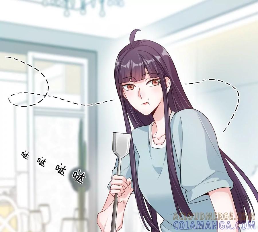 《姐姐不可以》这么魂穿可还行？ 第109页