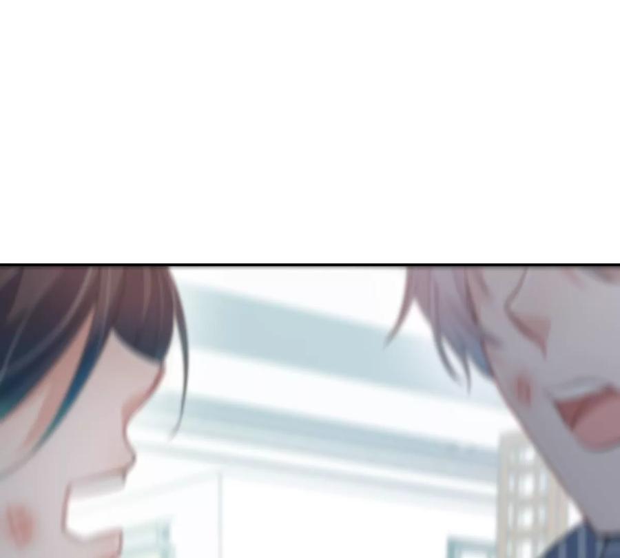《姐姐不可以》不许占我姐姐便宜！ 第18页