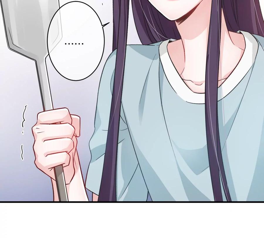 《姐姐不可以》不许占我姐姐便宜！ 第24页