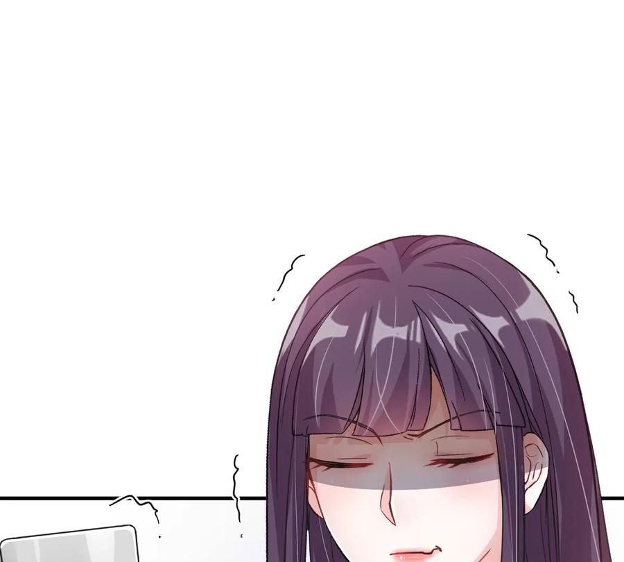 《姐姐不可以》不许占我姐姐便宜！ 第23页