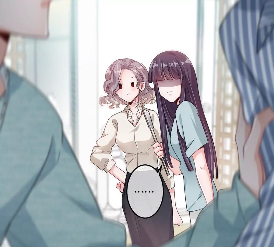 《姐姐不可以》不许占我姐姐便宜！ 第19页