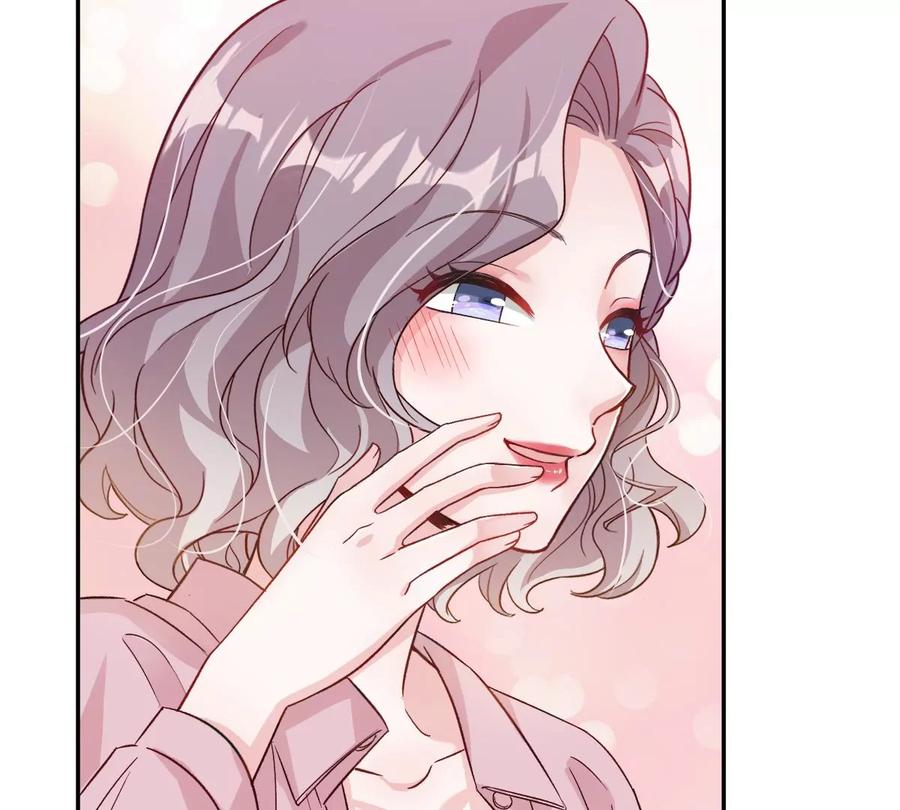 《姐姐不可以》不许占我姐姐便宜！ 第114页
