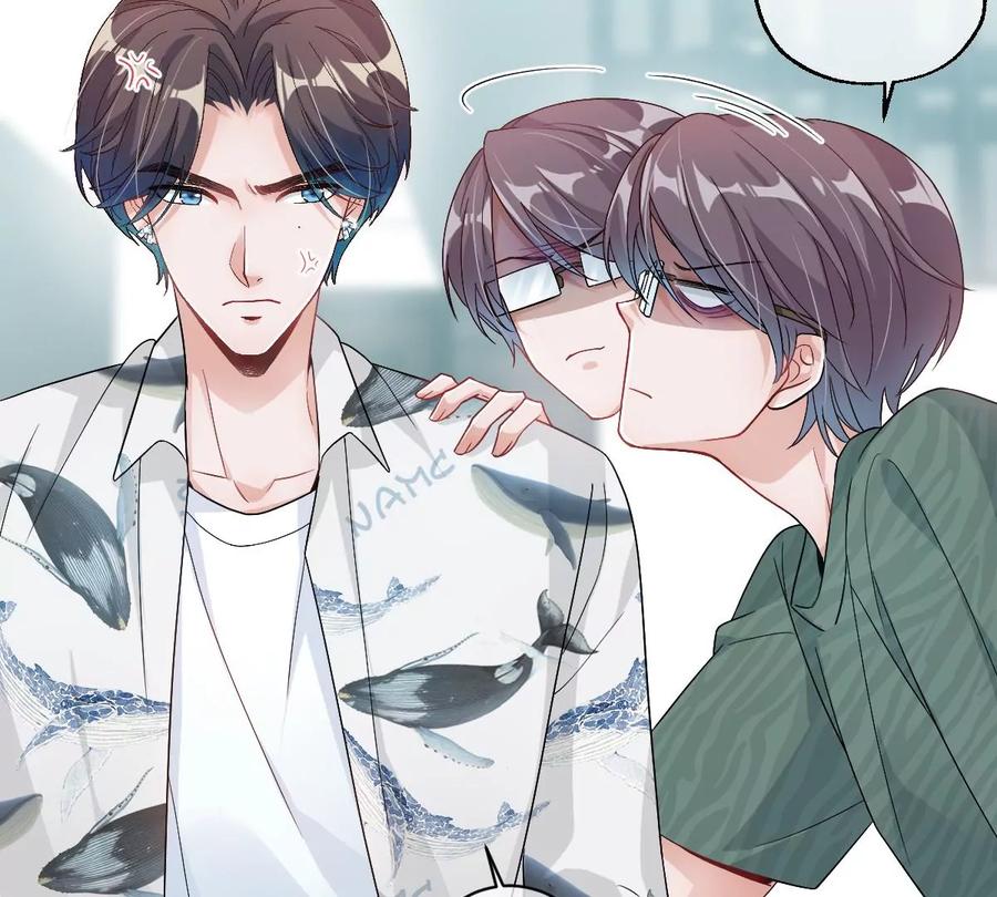《姐姐不可以》恐怖大boss竟然是他……？ 第71页