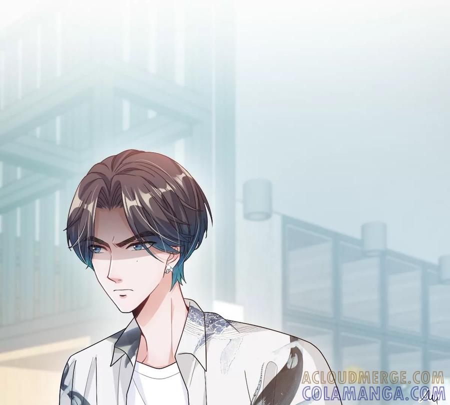 《姐姐不可以》恐怖大boss竟然是他……？ 第89页