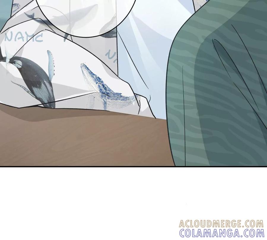 《姐姐不可以》恐怖大boss竟然是他……？ 第69页