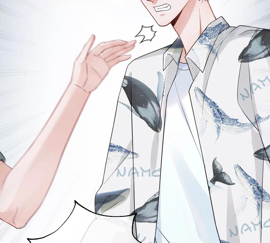 《姐姐不可以》恐怖大boss竟然是他……？ 第114页