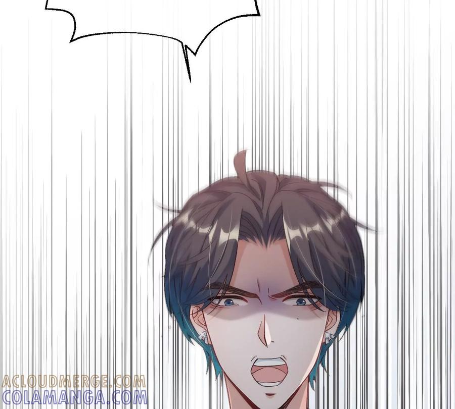 《姐姐不可以》恐怖大boss竟然是他……？ 第125页