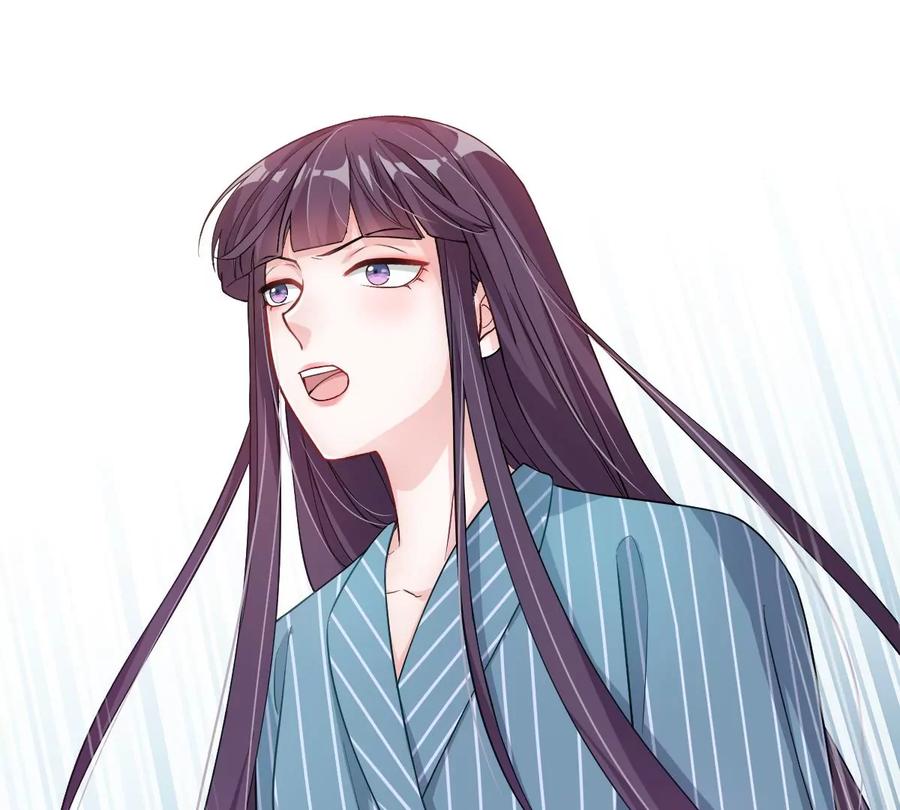 《姐姐不可以》谁亲了我弟弟的脸？！ 第119页