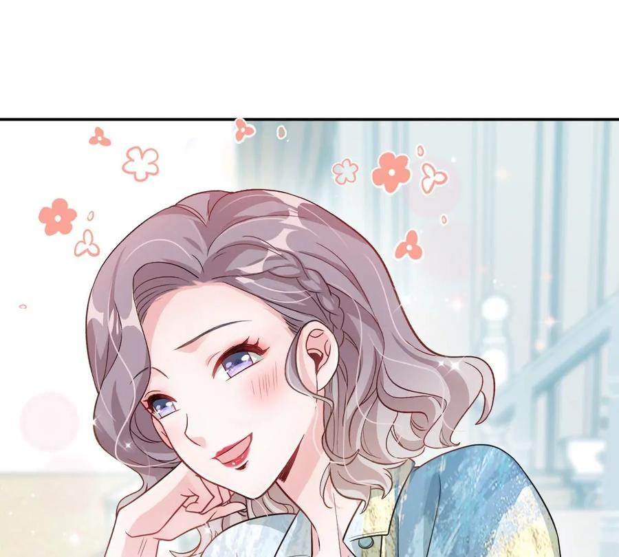 《姐姐不可以》谁亲了我弟弟的脸？！ 第110页
