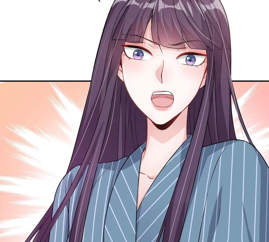 《姐姐不可以》谁亲了我弟弟的脸？！ 第99页