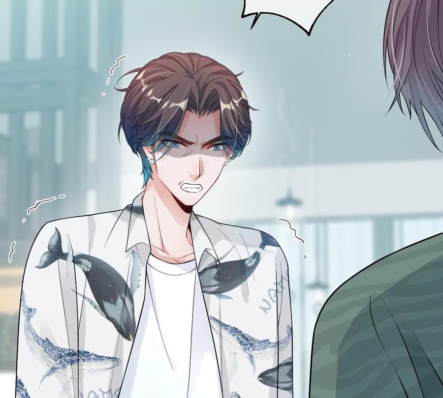 《姐姐不可以》谁亲了我弟弟的脸？！ 第2页