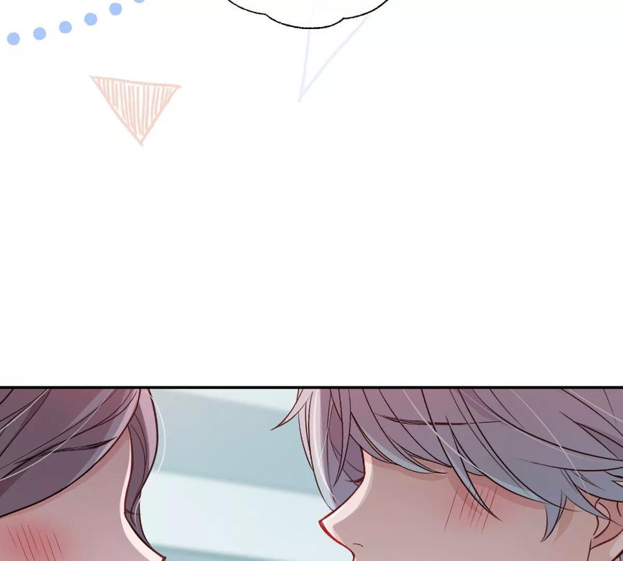 《姐姐不可以》谁亲了我弟弟的脸？！ 第114页