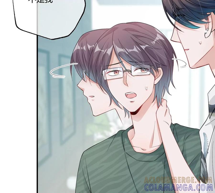 《姐姐不可以》谁亲了我弟弟的脸？！ 第29页