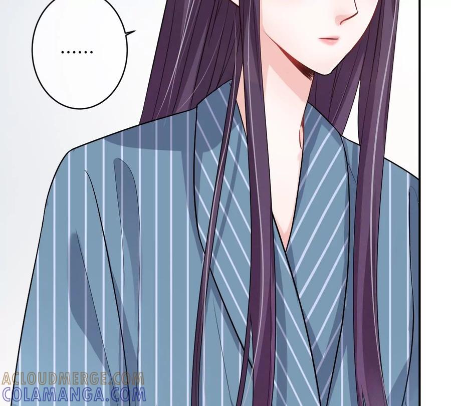 《姐姐不可以》谁亲了我弟弟的脸？！ 第81页
