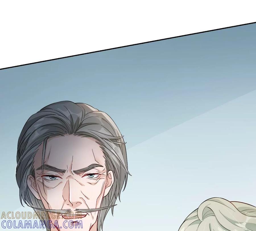 《姐姐不可以》谁亲了我弟弟的脸？！ 第33页