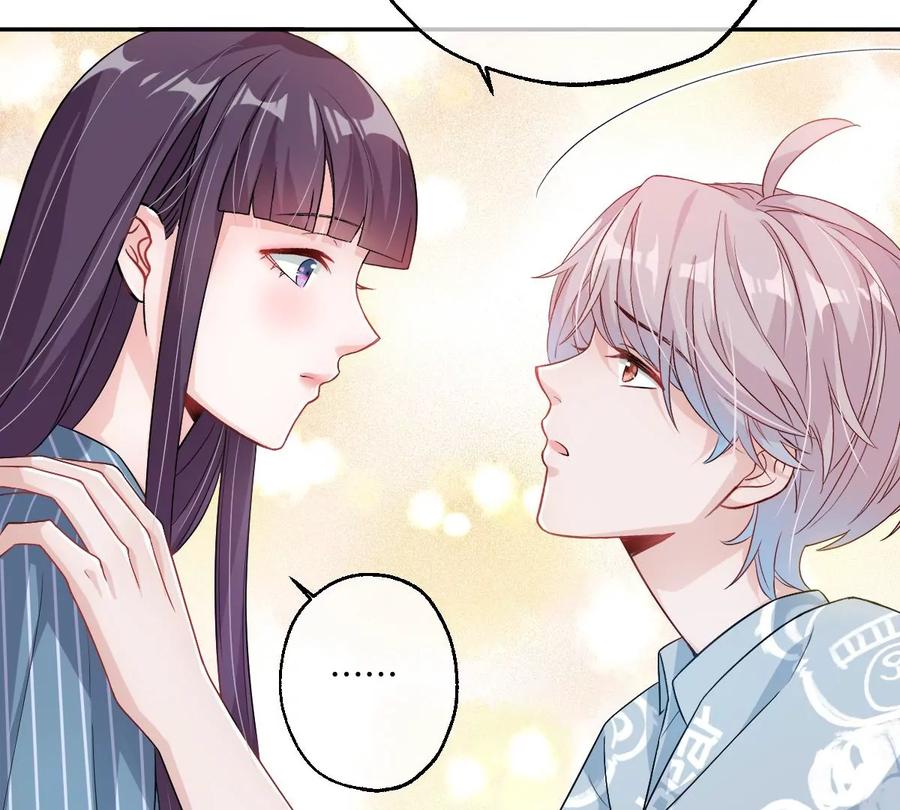《姐姐不可以》谁亲了我弟弟的脸？！ 第84页