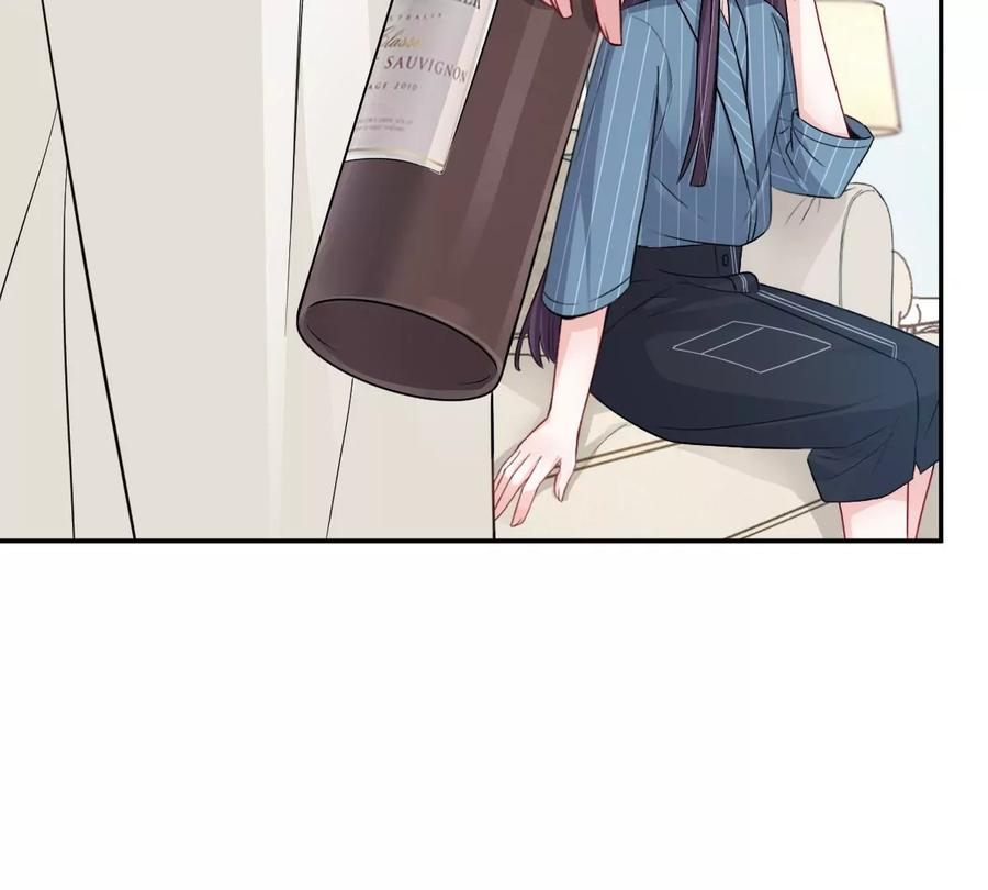《姐姐不可以》李承硕你回来了？！ 第26页