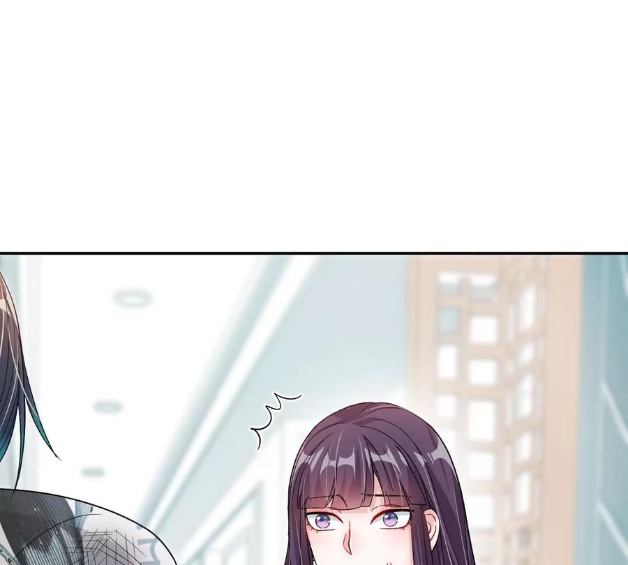 《姐姐不可以》李承硕你回来了？！ 第119页