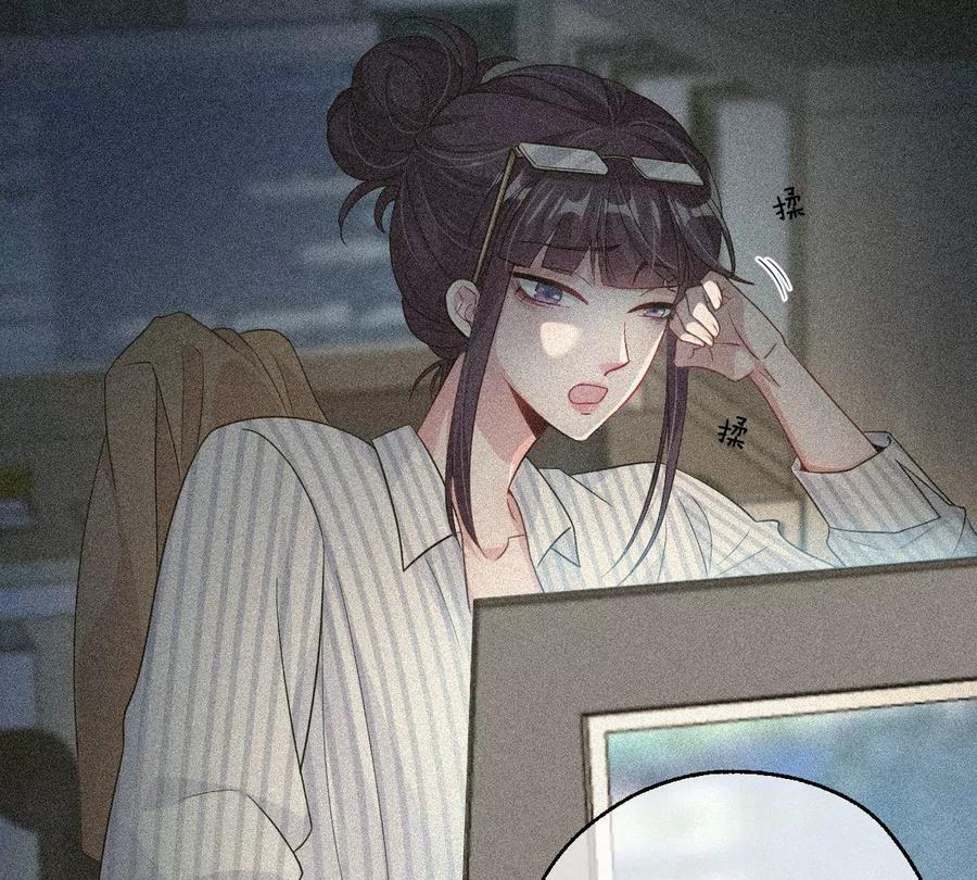 《姐姐不可以》李承硕你回来了？！ 第64页