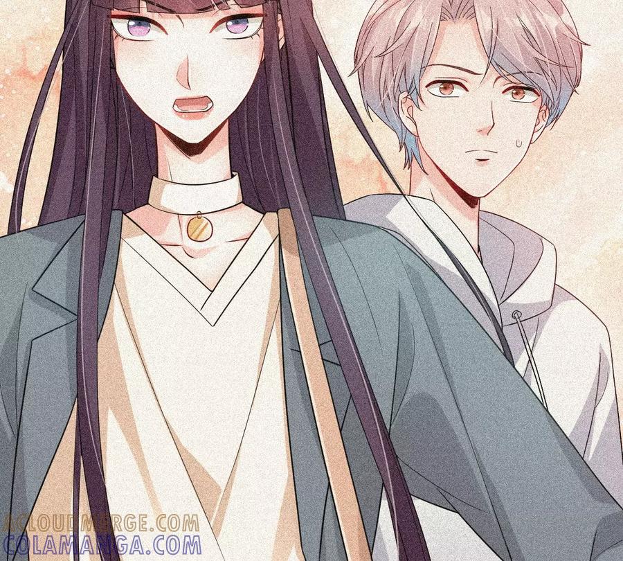 《姐姐不可以》李承硕你回来了？！ 第53页